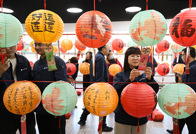 集团工会联合北广科技工会共同举办